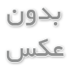راهنمای جامع انتخاب و خرید لوله گالوانیزه سنگین ساوه
